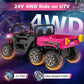 Olakids 24V 2 Seater Ride On Dump Truck, 4Wd 6X6 Battery Powered Kids Utv With Remote Control, 4 X 90W Engine, Electric Dump Bed, Spring Suspension, Ride On Toys For Big Kids (Rose)