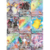3 Pok  Mon Card Vmax Bundle - 1 Secret Rare Card - No Duplicates - Vmax Booster Pack