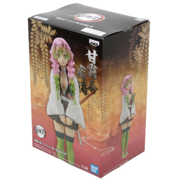 Banpresto - Demon Slayer Mitsuri Kanroji Vol.13 Figure