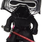 Funko POP! Star Wars Kylo Ren limited availability