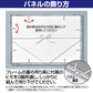 Epoch Corporation [Made In Japan] Aluminum Puzzle Frame, Panel Max, Gold (10.2 X 15.0 Inches (26 X 38 Cm) (Panel No.3), Hanging