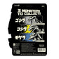 Super7 Toho Reaction Figures - Moguera (Glow) Action Figure