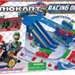 EPOCH Games Mario Kart Racing Deluxe - Obstacle Course with Mario & Luigi Figures, Ages 5+, Multi, Model 7390, Plastic