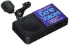 Fun World 10" Vinyl Voice Changer - Black, Model 9291