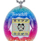 Tamagotchi Original - Rainbow