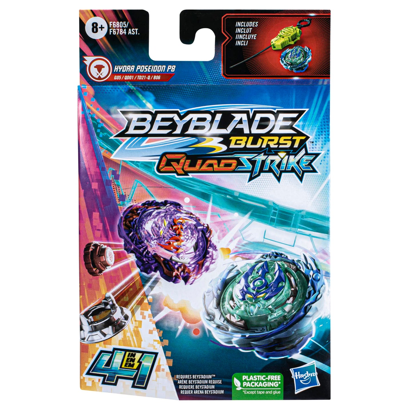 Beycutting edge Burst QuadStrike Hydra Poseidon P8 Spinning Top Starter Pack  Balance/Defense Type Battling Game with Launcher  Kids Toy Set
