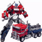 WAIKYTOY Deformation Robot Toy Action Figure, 7.9 Inches, ABS & Alloy, Blue/Red, Model MHM-01, Gifts for Ages 6+