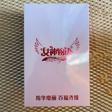 60Pcs Goddess Story Tcg Booster Box Anime Girls Trading Cards-High-End Series 2022 New (Ns-10M03)