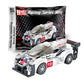 Block Builder Racing Car Building Block Set. Racing Car Building Blocks For Kids And Adults (White F1)