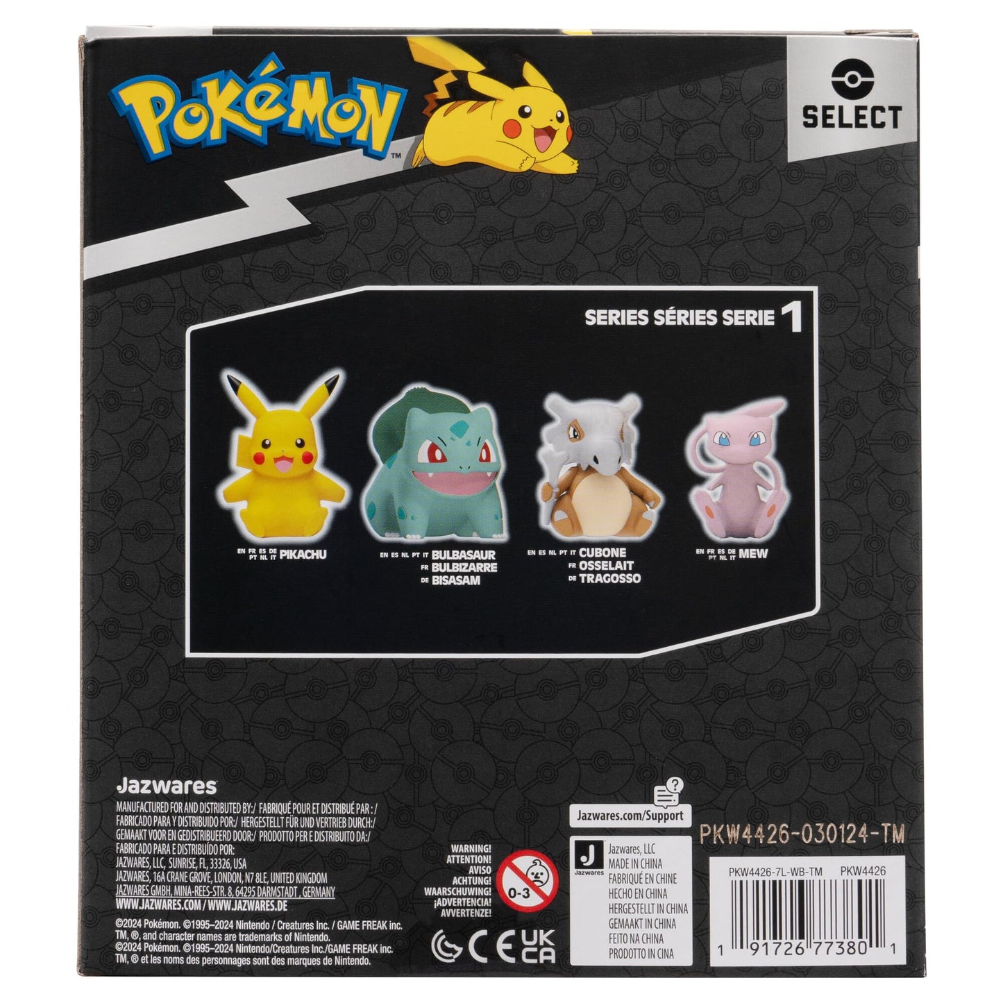 Pokemon MEW Vinyl Figure - 4-Inch Collectible, Plastic, Model PKW4426, Mew Color