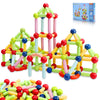 Geper Magnetic Building Blocks For Kids - Educational Toys For Toddlers And Preschoolers Ages 3 To 8 - Montessori Toys Gifts For