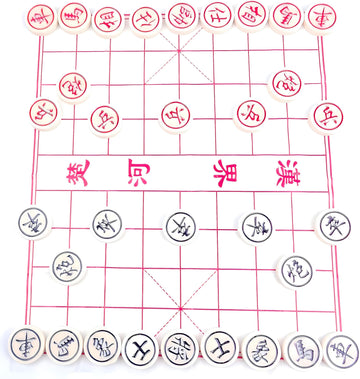 MAGIKON Chinese Chess, Hard Plastic Xiangqi with Plastic Box, 1-1/5-Inch Diameter