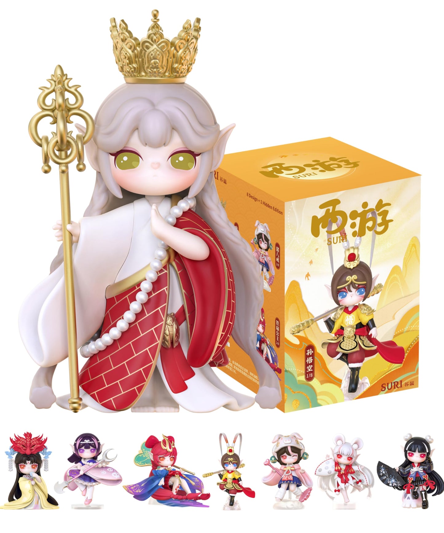 Wowood Blind Box Suri Journey To The West Series, 1Pc Exclusive Cute Figure Box, Popular Collectible Toy Action Figure