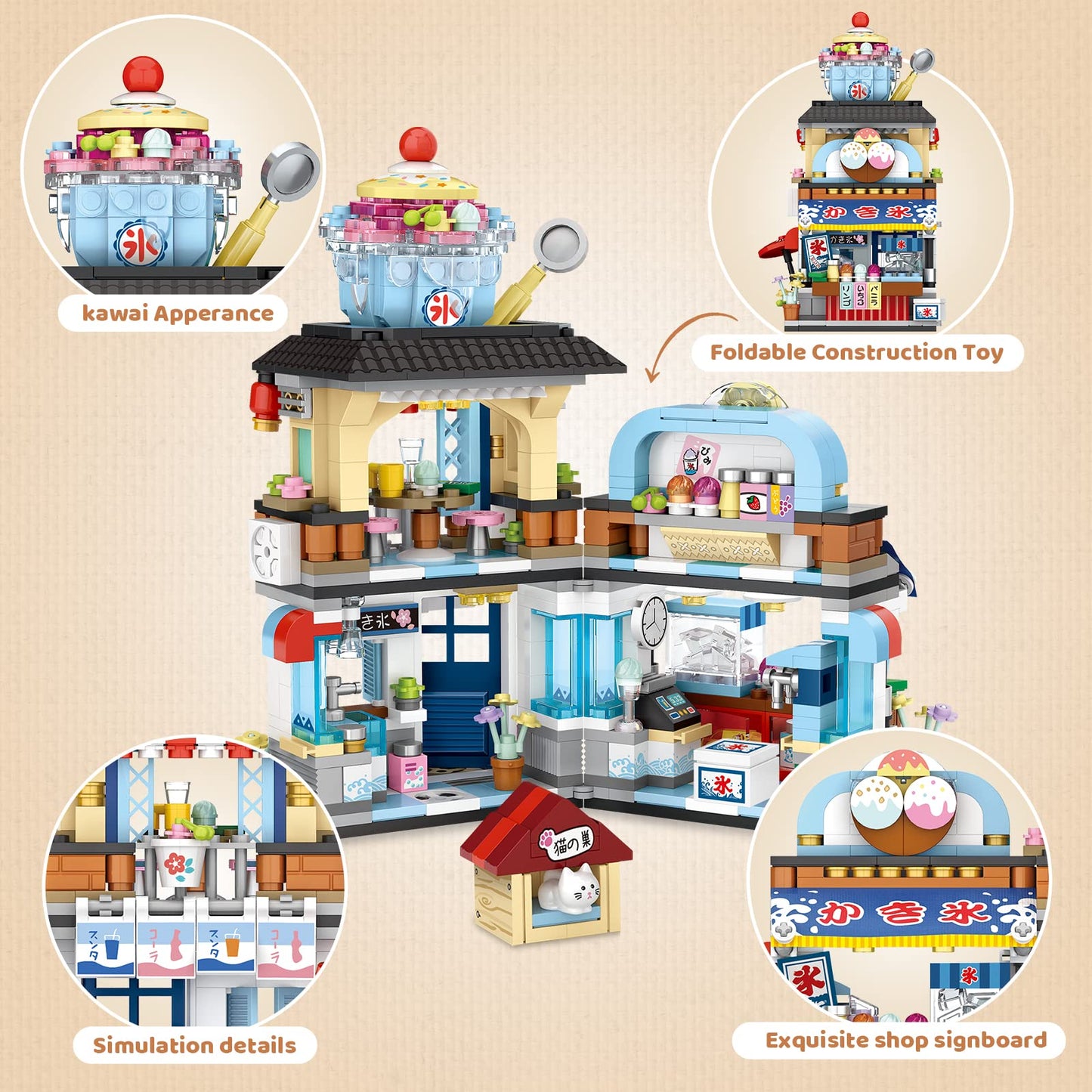 Japanese Street View Ice Drink Shop Mini Building Blocks Toys Model Set, Moc Creative Diy Simulation Architecture, 668 Pcs Mini
