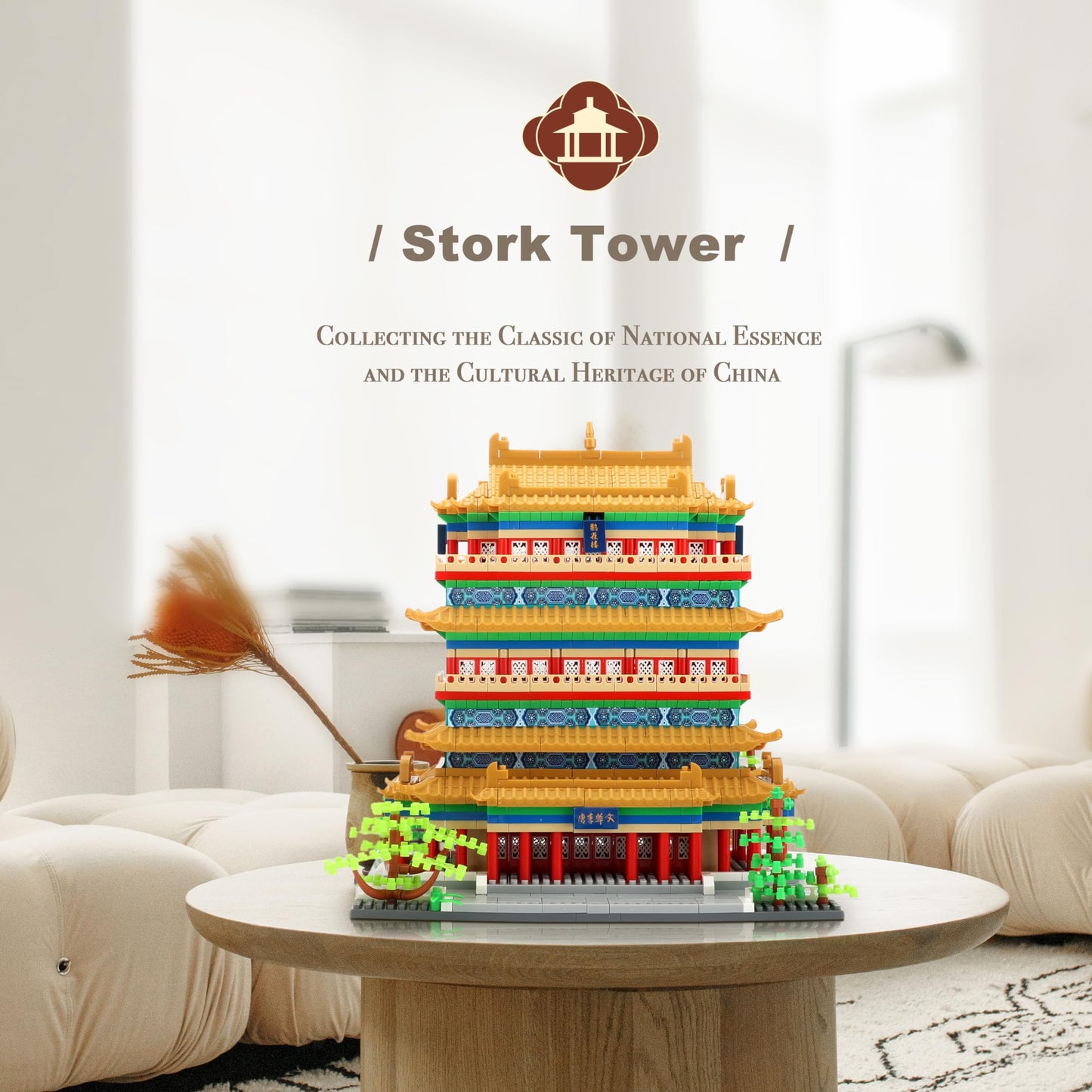 Wriyvngs Chinese Architecture Micro Building Blocks Set Stork Tower Collectible 2196Pcs Creative Toy Building Sets For Adults An