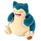 Pok?mon 12 Large Snorlax Plush - Officially Licensed - Generation One - Quality Soft Stuffed Animal Toy - Add Snorlax to Your Collection - Great Gift for Kids  Boys  Girls & Fans of Pokemon