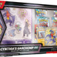 Pokemon TCG: Cynthias Garchomp ex enhanced Collection - 6 Packs  Stickers  Promos