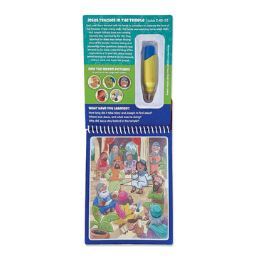 Kangatoys Water Reveal Coloring Scripture Book For Kids. (New Testament #2)