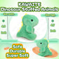 Dinosaur Stuffed Animals For Girls And Boys, Super Cute Fat Dinosaur Plush Toys Keychain, Soft Cuddly Mini Dino Plush Toy, Small