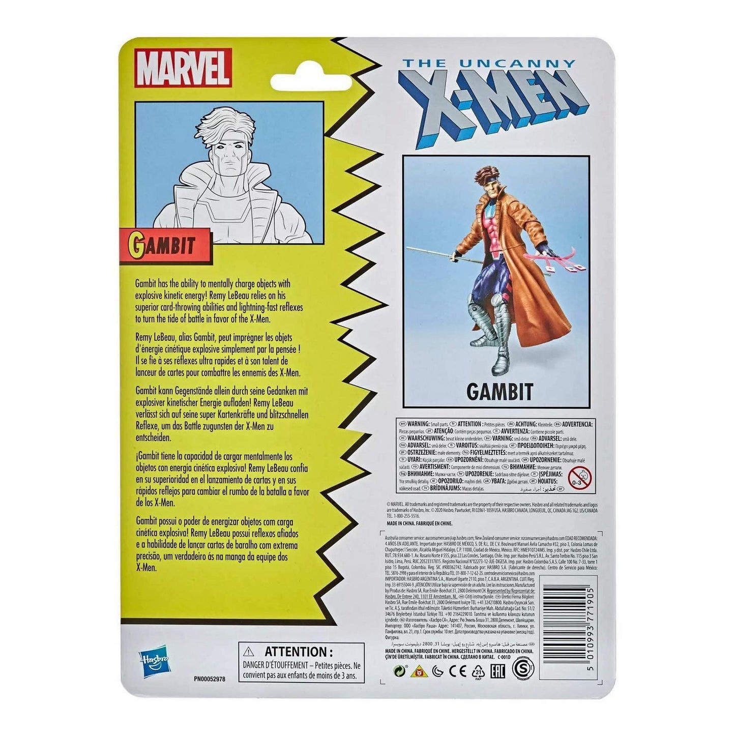Marvel Legends 6' Retro Collection Gambit Figure Exclusive