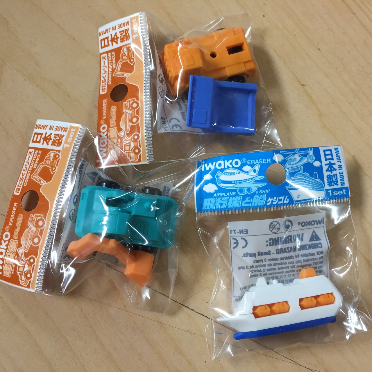 10 Assorted Iwako Eraser - Vehicle Collection (Erasers will be randomly selected from the image shown)