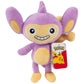 Pok?mon 8 Aipom Plush - Officially Licensed - Generation 2 Figure - Authentic Soft Stuffed Animal Toy - Gift for Kids  Boys  Girls - 2+