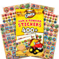 Hot Wheels Coloring Book Set For Kids Bundle With Hot Wheels Car Activity Books, Sticker Pads, Hot Wheels Hot Rod Imagine Ink Coloring And More
