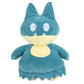Pok  Mon 8'' Munchlax Plush Stuffed Animal Toy - Officially Licensed - Great Gift For Kids