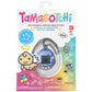 Tamagotchi Original - Angel Tiara