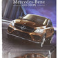 Matchbox Mercedes Benz Gle Coupe, [Brown]