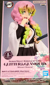 Banpresto - Demon Slayer: Kimetsu no Yaiba - Mitsuri Kanroji, Bandai Spirits Glitter & Glamours Figure