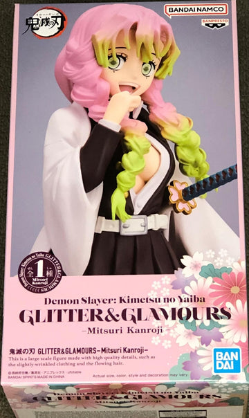 Banpresto - Demon Slayer: Kimetsu no Yaiba - Mitsuri Kanroji, Bandai Spirits Glitter & Glamours Figure
