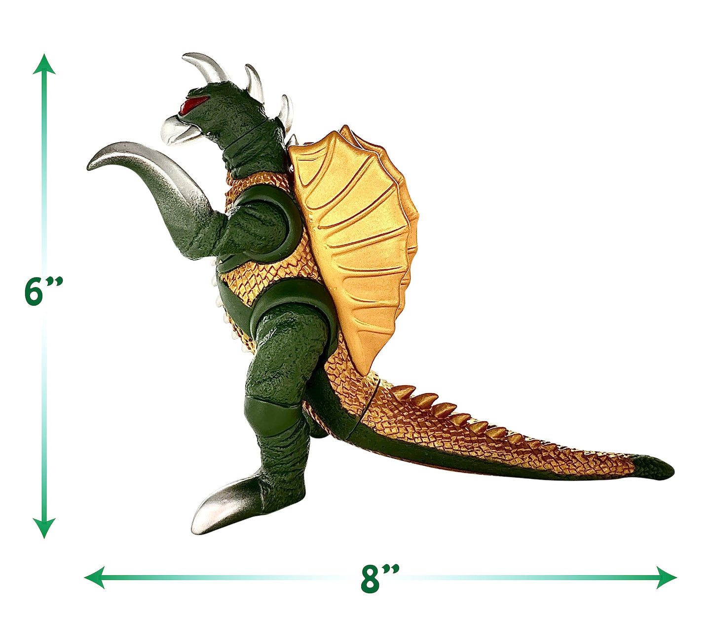 Twcare Set Of 2 Spacegodzilla Disosaur Dragon Gigan Space Toys, Kaiju Universe Action Figures King Of The Monsters Movable Joint