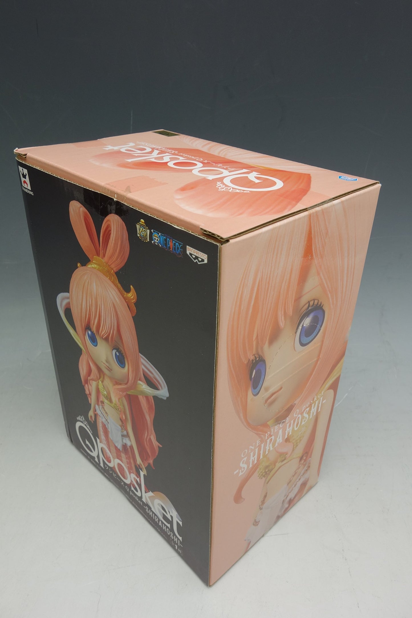 Banpresto One Piece 5.1-Inch Q Posket Sirahoshi Figure