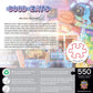 Bbq & Blues 550 Piece Jigsaw Puzzle