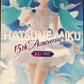 Sega - Hatsune Miku Series Spm Statue - Hatsune Miku 15Th Anniversary Kei Ver., Black