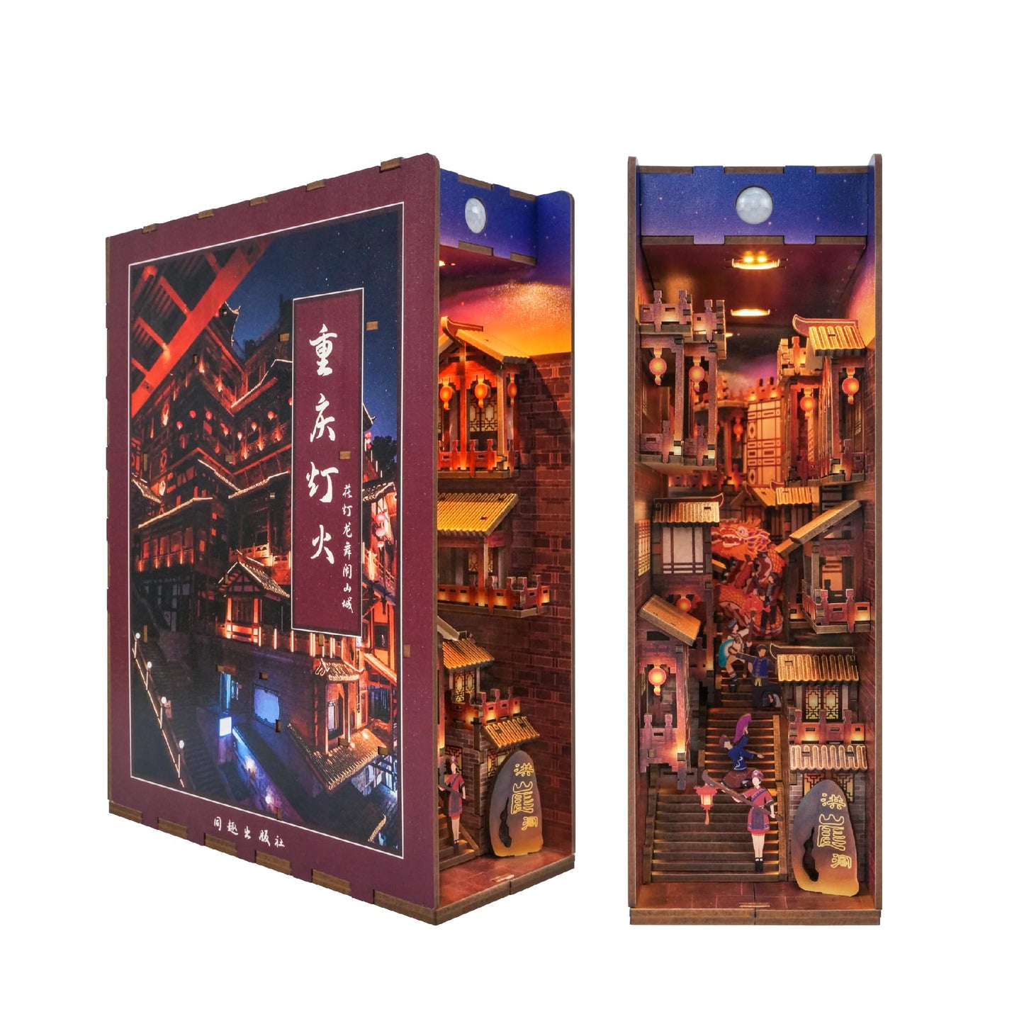 Tonecheer Diy Book Nook Kit For Adults,3D Wooden Puzzle Bookend Bookshelf Insert Library Decor, Booknook Miniature House Kit Wit