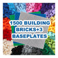 Fizzvolta 1500PCS Classic Building Bricks Set with 3 Baseplates