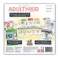 Brotherwise Games Adulthood Board Game - Fun Life Strategy for 1-4 Players, Ages 13+, Cardboard, Model 004825BGM