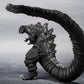 Tamashii Nations - Shin Godzilla - Godzilla [2016] The Fourth Orthochromatic Ver., Bandai Spirits S.H.Monsterarts Action Figure