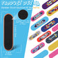 Civaner 10 Pack Valentines Day Diy Kids Finger Skateboard Set With Box And Replacement Accessories, Mini Collectible Fingerboard, Finger Toy Kit, Valentine Party Favor For Kids Children Finger Skater