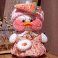 LALAFANFAN Cute Duck Plush Toy Stuffed Animal with 12 Accessories DIY Dress Up Clothes for Kawaii Duck Plush for Kids