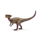 Schleich Dinosaurs, Dinosaur Toy, Dinosaur Toys For Boys And Girls 4-12 Years Old, Dracorex Multicoloured, 18.7 X 6.1 X 9.6 Cm (W X D X H)