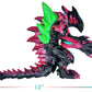 Twcare Ultra Monster Ex Arch Belial Action Figure Vs Godzilla Toy, 7.9In Tall, 13In Length, Movie Series Movable Joints Soft Vinyl, Travel Bag