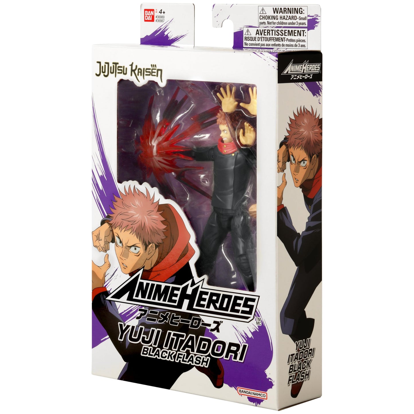 ANIME HEROES Jujutsu Kaisen Yuji Itadori Action Figure - Black Flash Ver., PVC, Model 36987