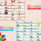 Montessori Spelling Cardinal Game Learn and Write