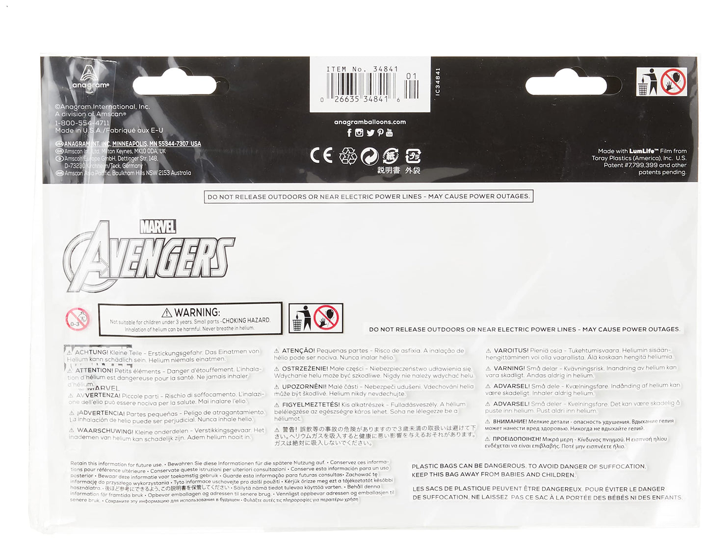 28 AVENGERS SHIELD JMB - PKG
