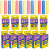 4Es Novelty Sidewalk Chalk Party Favors for Kids. 12 Boxes With 3 Jumbo Chalk In Each Box, Bulk Sidewalk Chalk Individual Packs