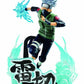 Banpresto - Naruto Shippuden - Hatake Kakashi (Special Ver.), Bandai Spirits Vibration Stars Figure