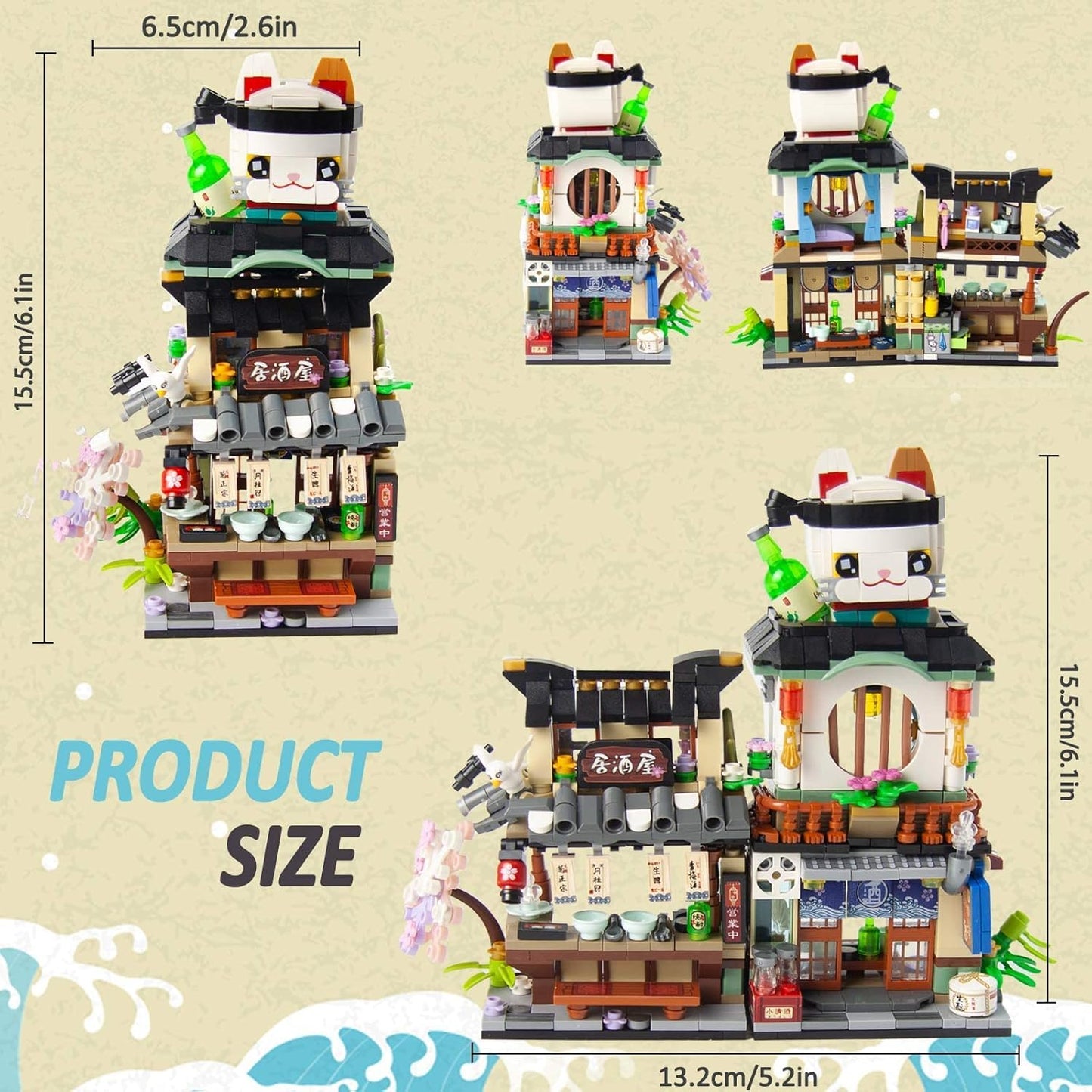 Oundarm Foldable Japanese Street View Mini Blocks Kit- Izakaya Shop, Japanese Mini Brand Store Toy, Gift For Adults, Boys, Girls